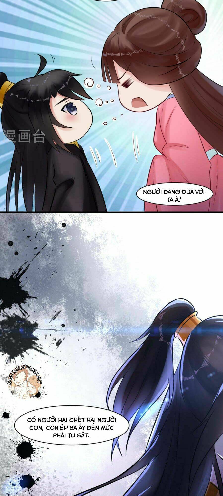 thái tử điện hạ dưỡng thành kí chapter 9.2 14