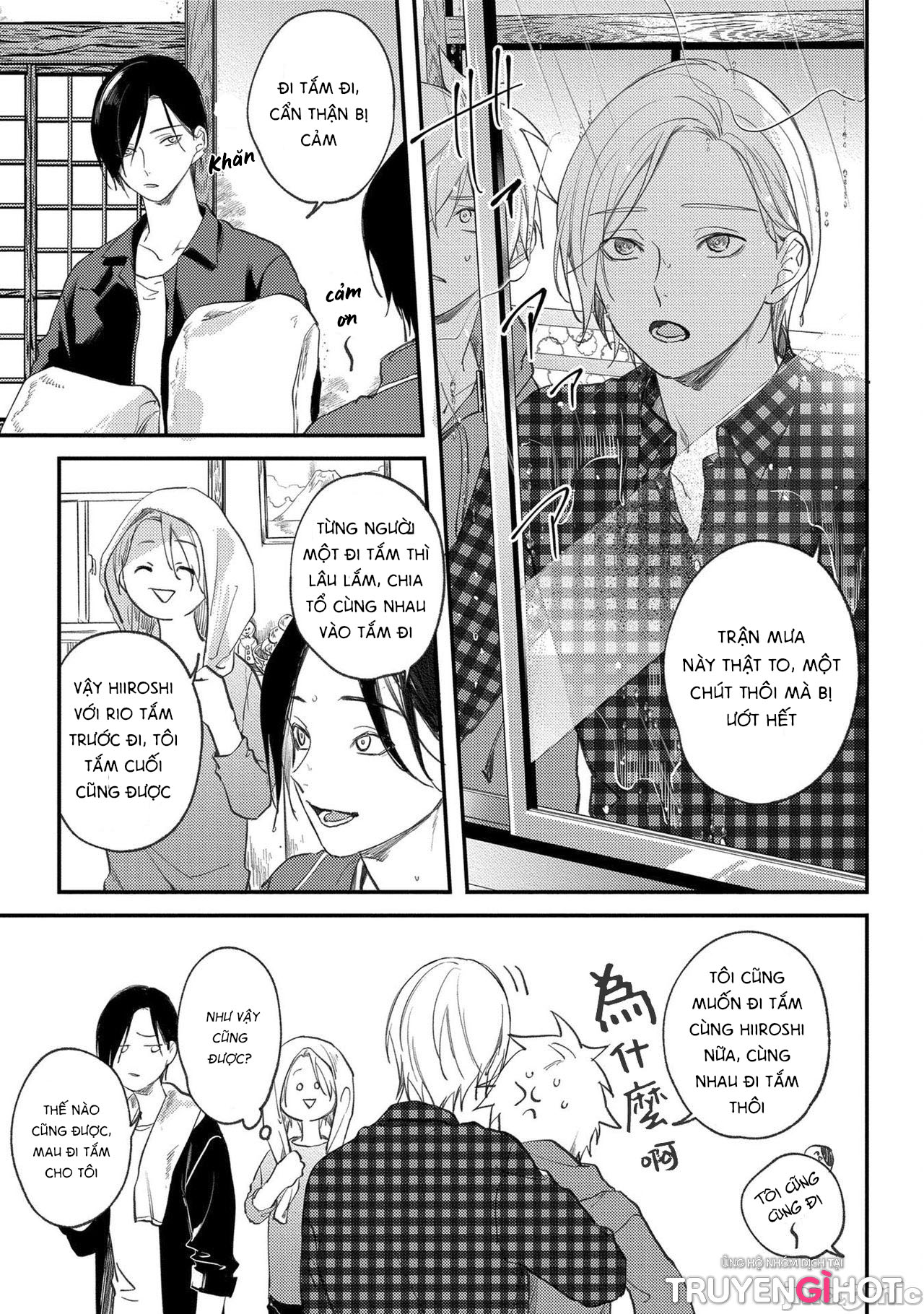 dâm loạn sau giờ học chapter 5.1 9