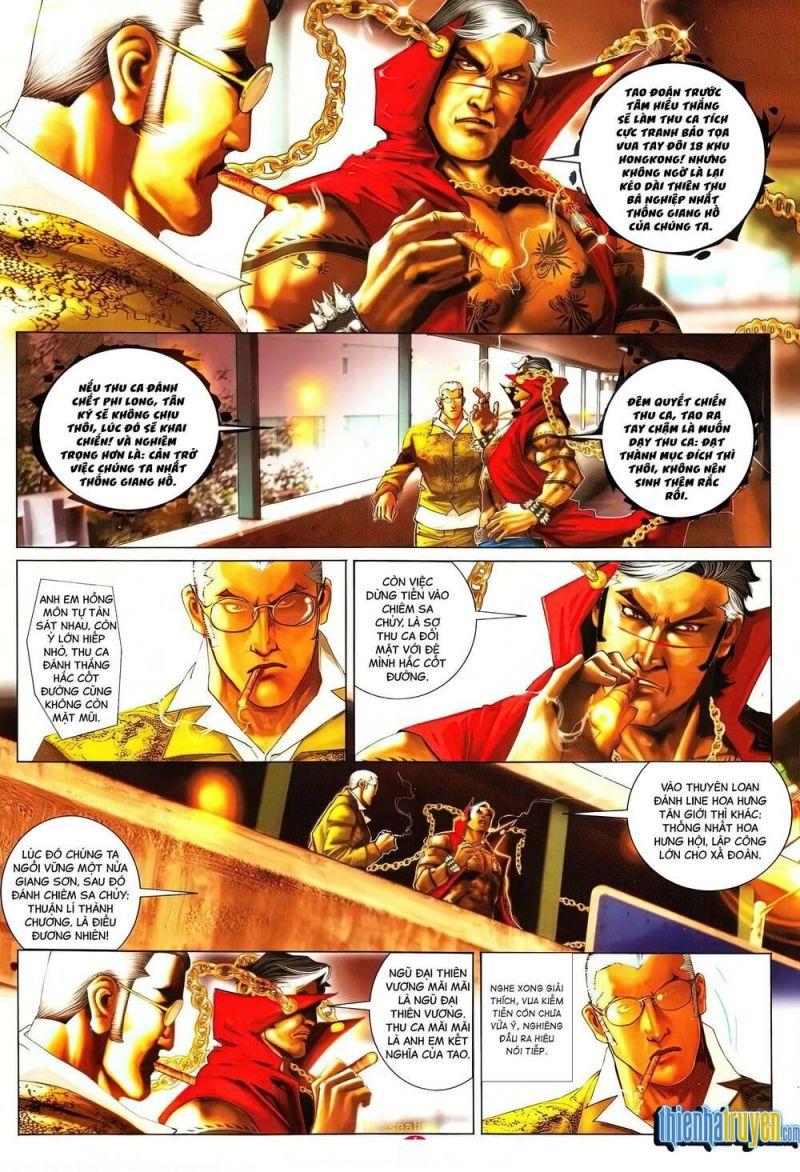 hỏa vũ diệu dương chapter 633 9