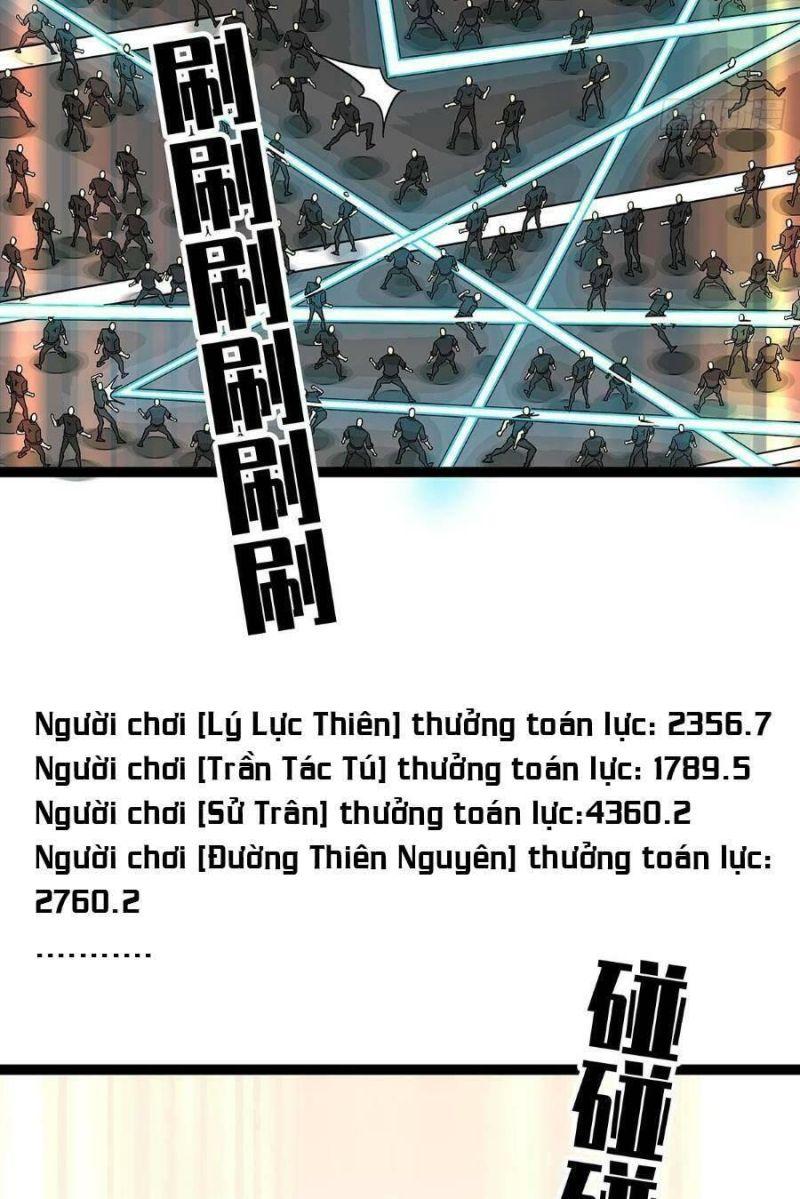 đi lên từ việc chơi game ngiêm túc chapter 117 19