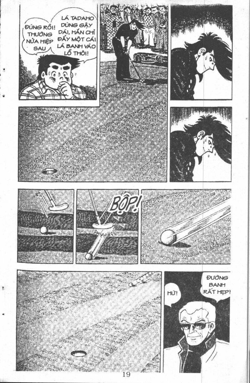 ashita tenki ni naare chapter 6 17