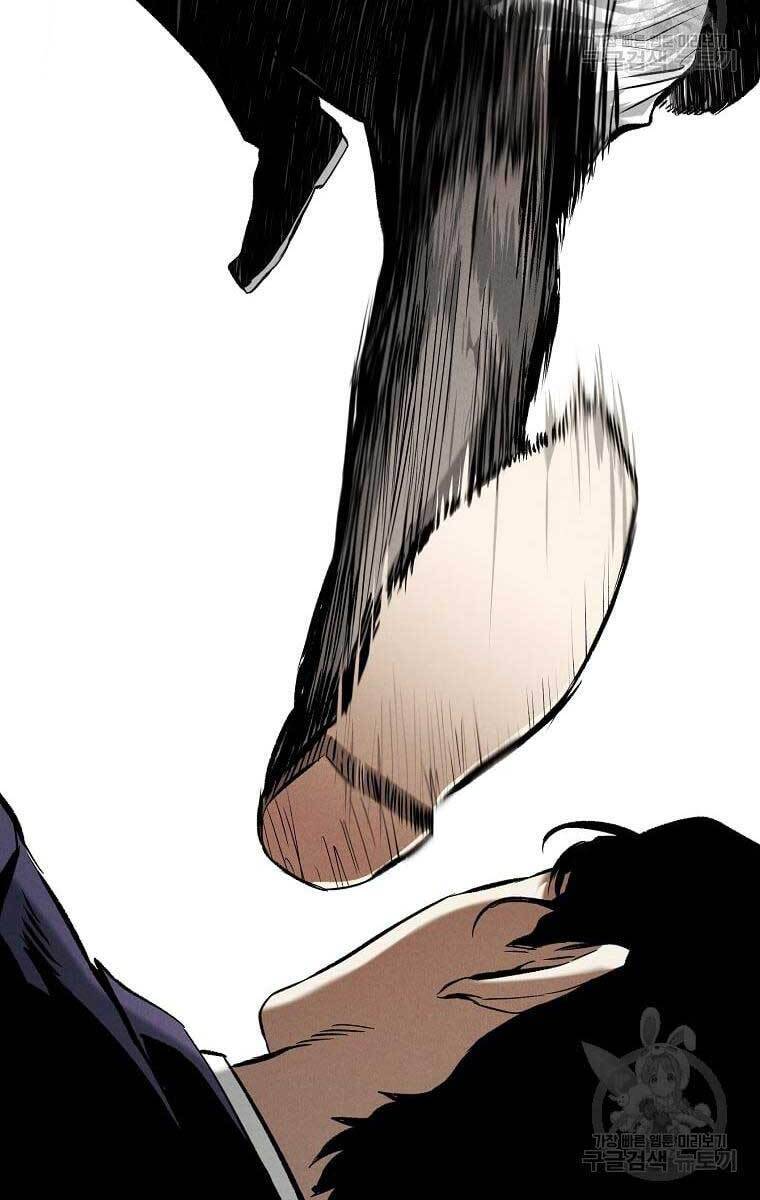 Kẻ Bất Bại chapter 17.2 32