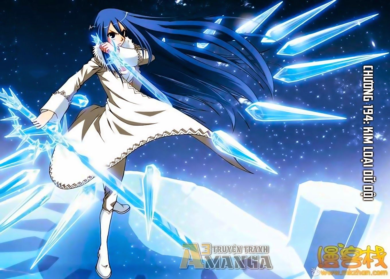 thâu tinh cửu nguyệt thiên chapter 194 1