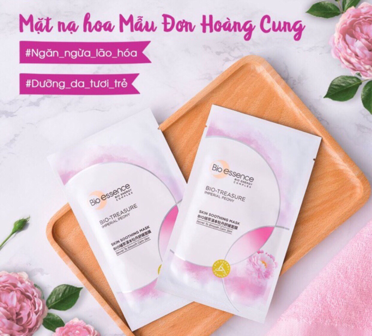 Bộ Dưỡng Trắng Chuyên Sâu Bio-Essence Bio White Advanced Whitening: Sữa rửa mặt 100ml, kem dưỡng da ban đêm 50g, Nước cân bằng dưỡng trắng da 100ml +Tặng kèm 1 mặt nạ Bio-essence