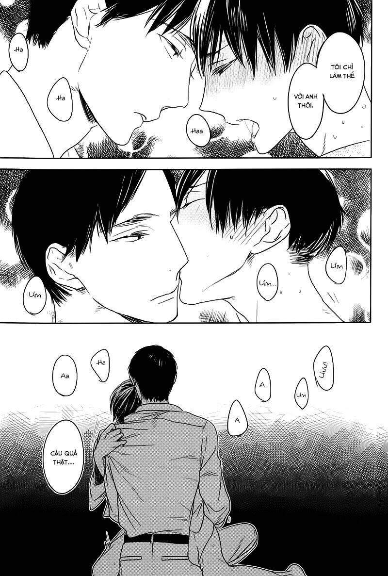 tourou no ori chapter 2 27