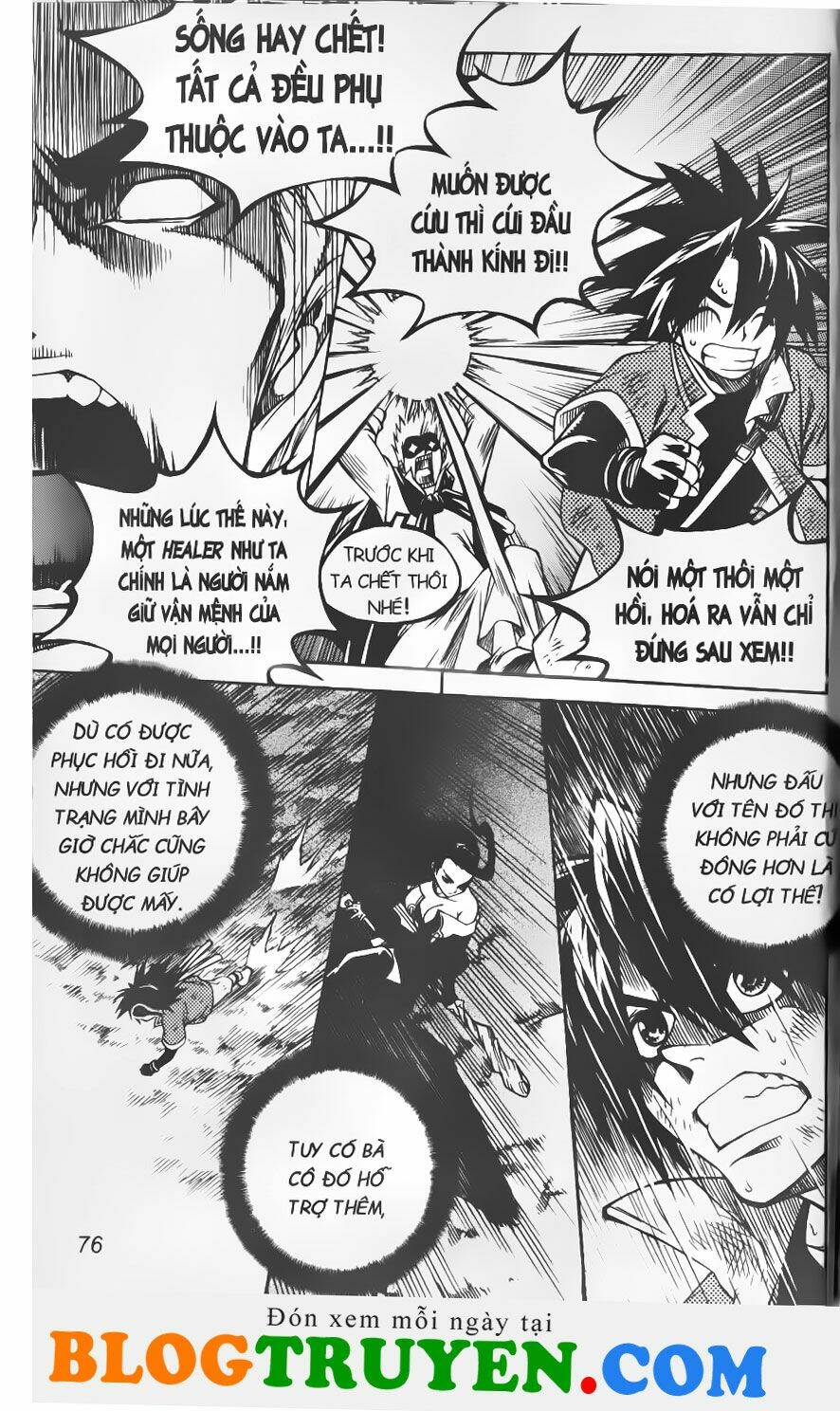 circumstances in my home's bathtub chapter 187 5