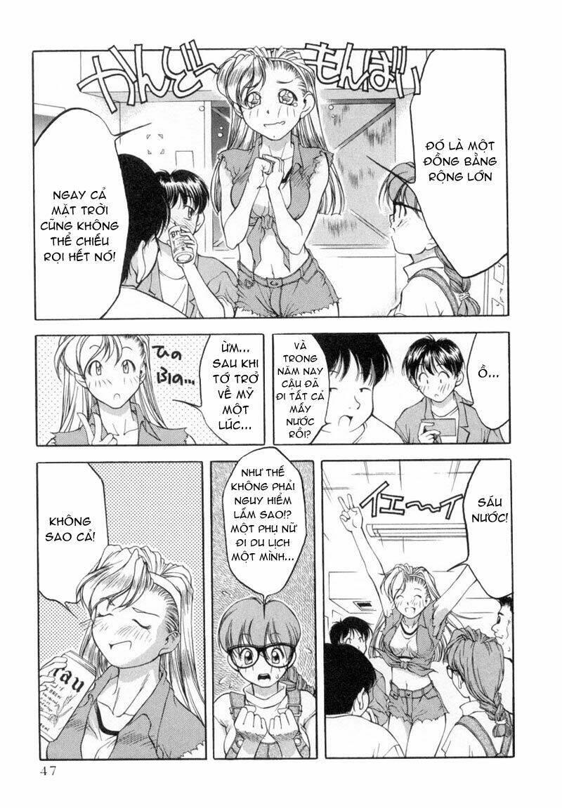 ai yori aoshi chapter 12 15