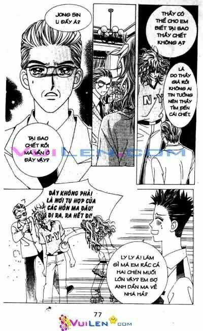 mùa ảo vọng - strange pension chapter 1 77