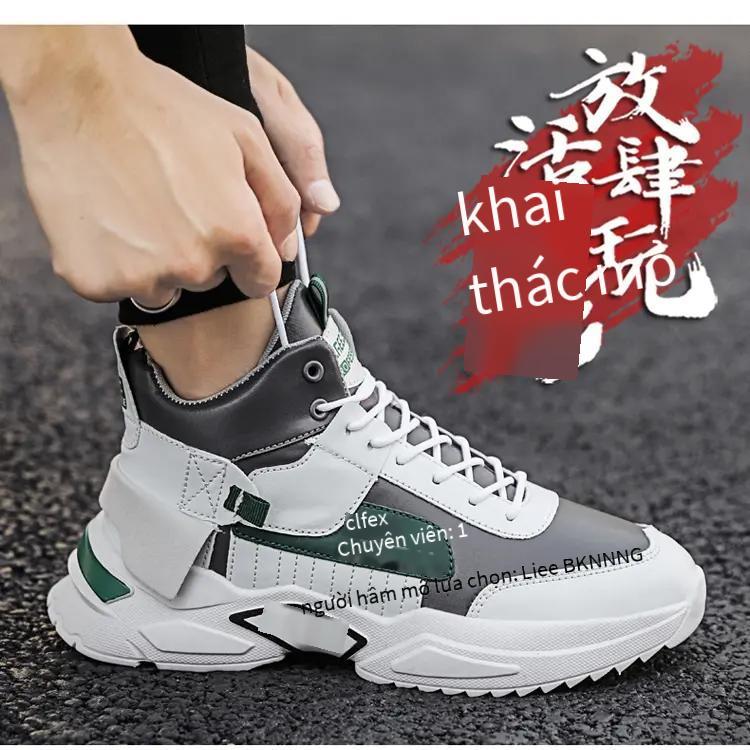 Giao hàng nhanh ban giày đảm bảo chất lượng giày mới lưới đỏ giày hợp thời trang giày thể thao chống trượt