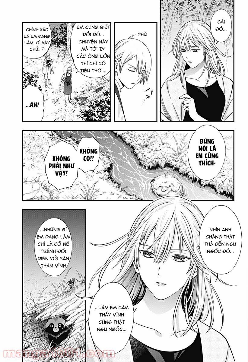 excuse me dentist, its touching me! chapter 40 5