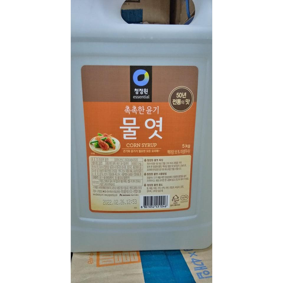 mật ngô (nước đường) hàn quốc 5kg