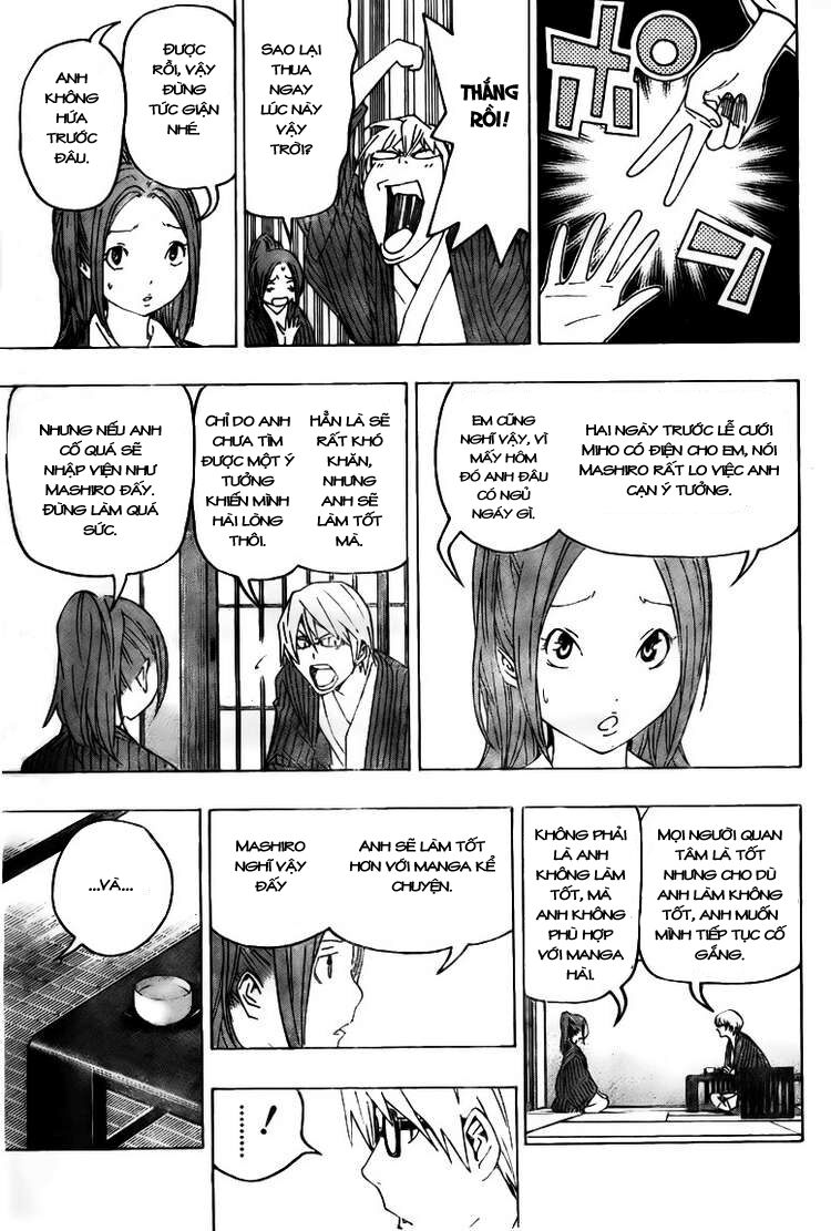họa sĩ truyện tranh chapter 78 4