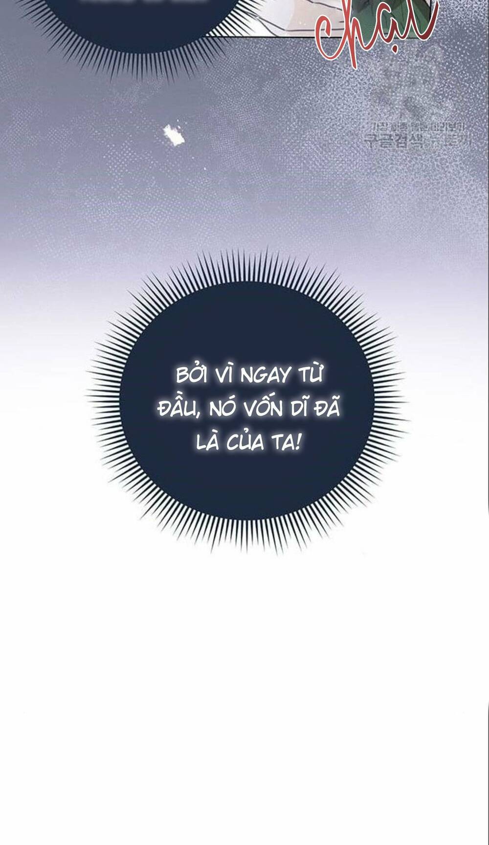 tôi sẽ từ bỏ vị trí hoàng hậu chapter 7 34