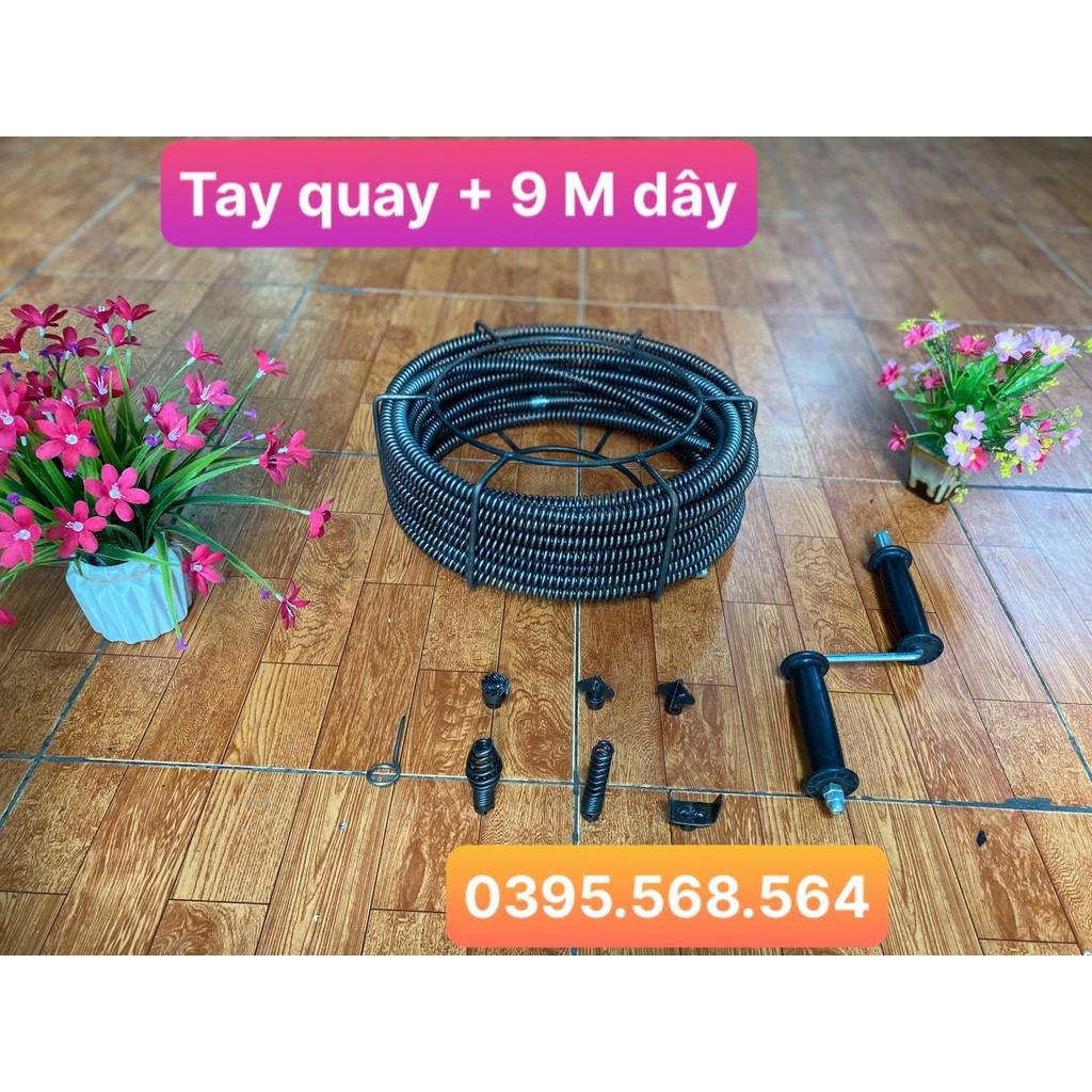 Dây thông cống 9M + 6 đầu thông + tay quay