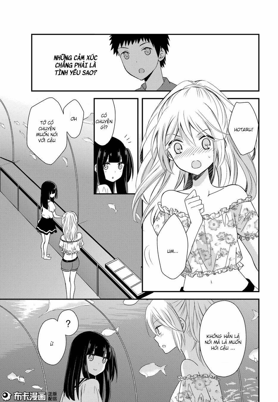 netsuzou trap chapter 15 28