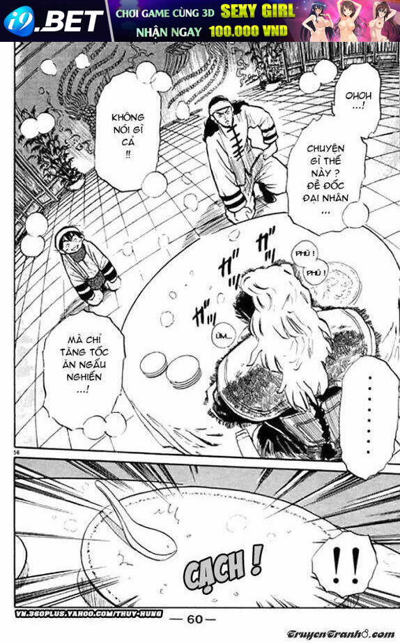 tiểu đầu bếp cung đình chapter 1.1 55