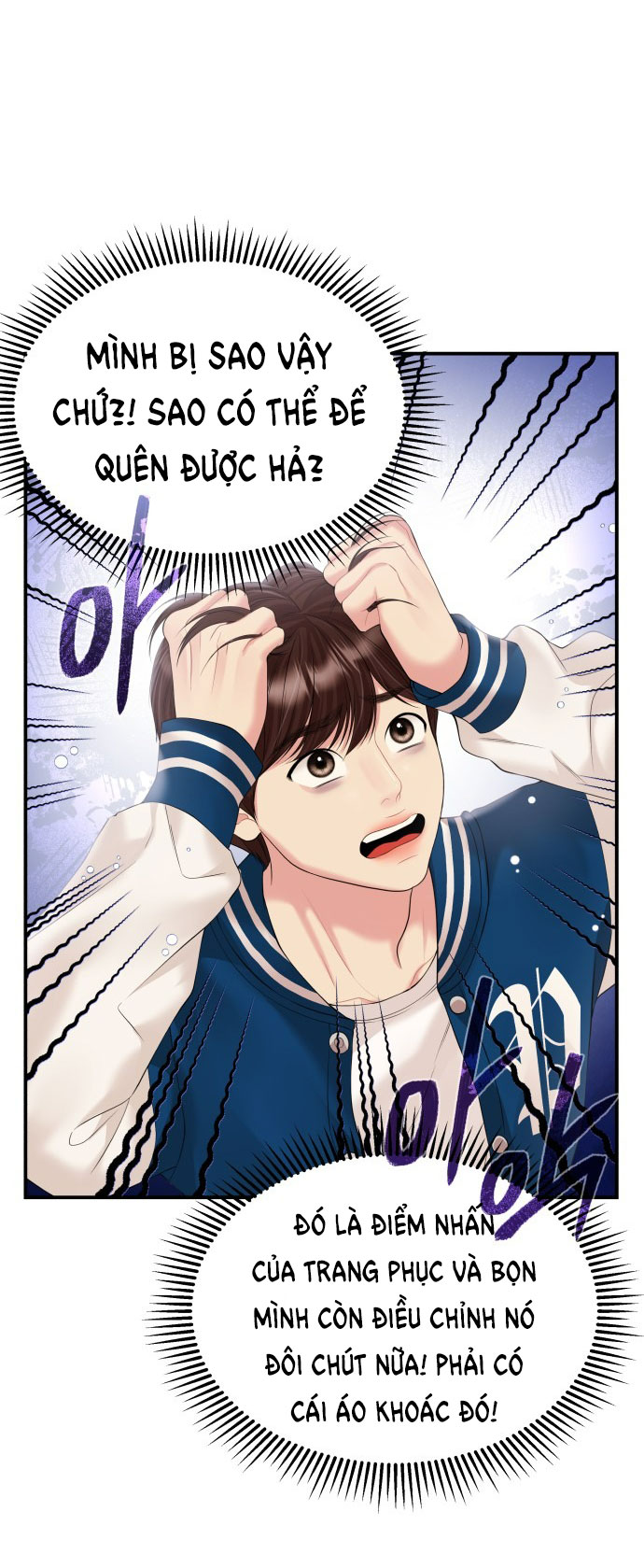 gửi em người đánh cắp những vì sao - to you who swallowed a star chapter 140.1 11