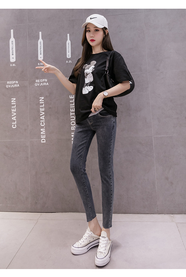 QUẦN JEAN BẦU DÁNG ÔM CO GIÃN 4 CHIỀU QBN1338