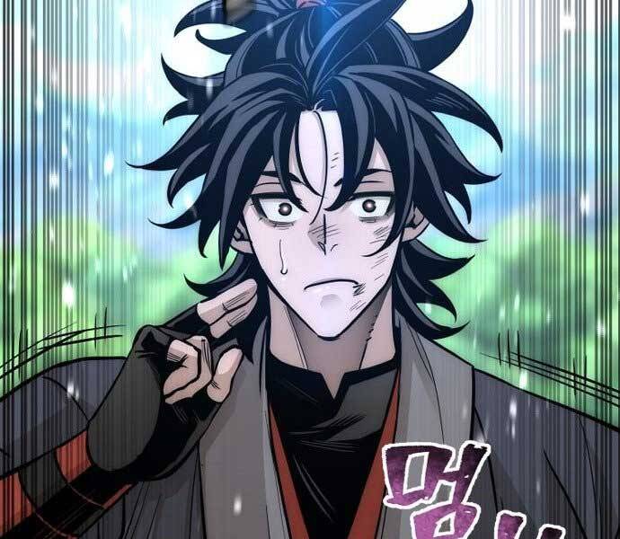 thiên ma phi thăng truyện chapter 36.5 14