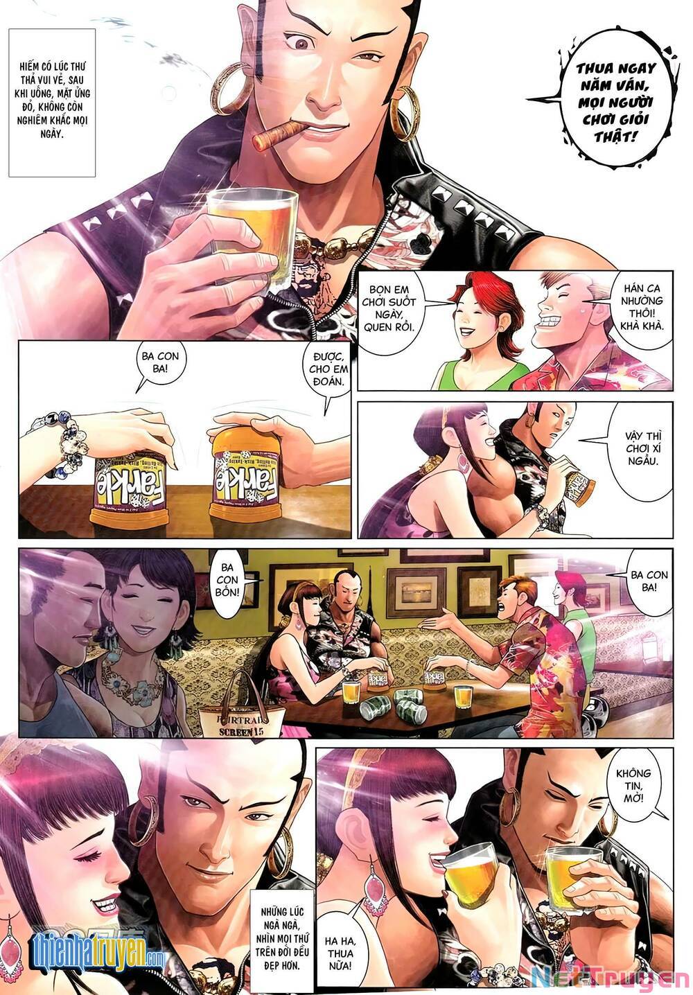 hỏa vũ diệu dương chapter 713 14