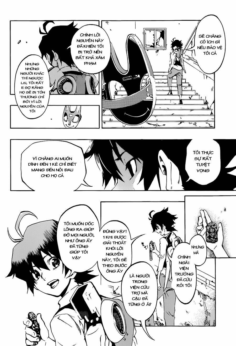 stealth symphony chapter 1 25