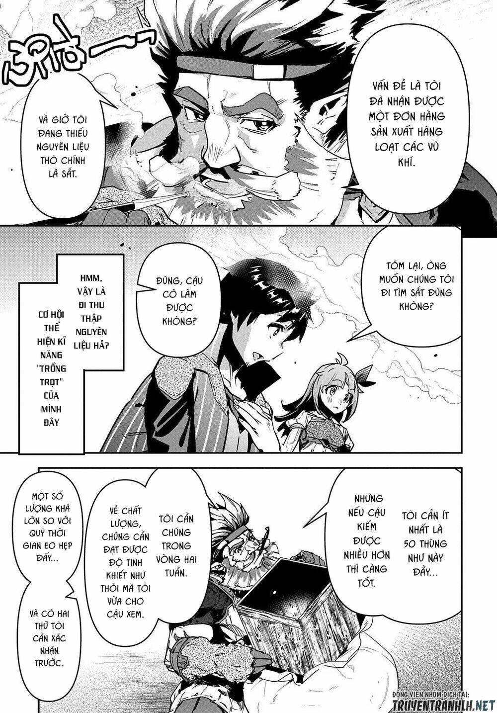 shounin yuusha wa isekai wo gyuujiru! - saibai skill de nandemo fuyashi chaimasu chapter 16 5