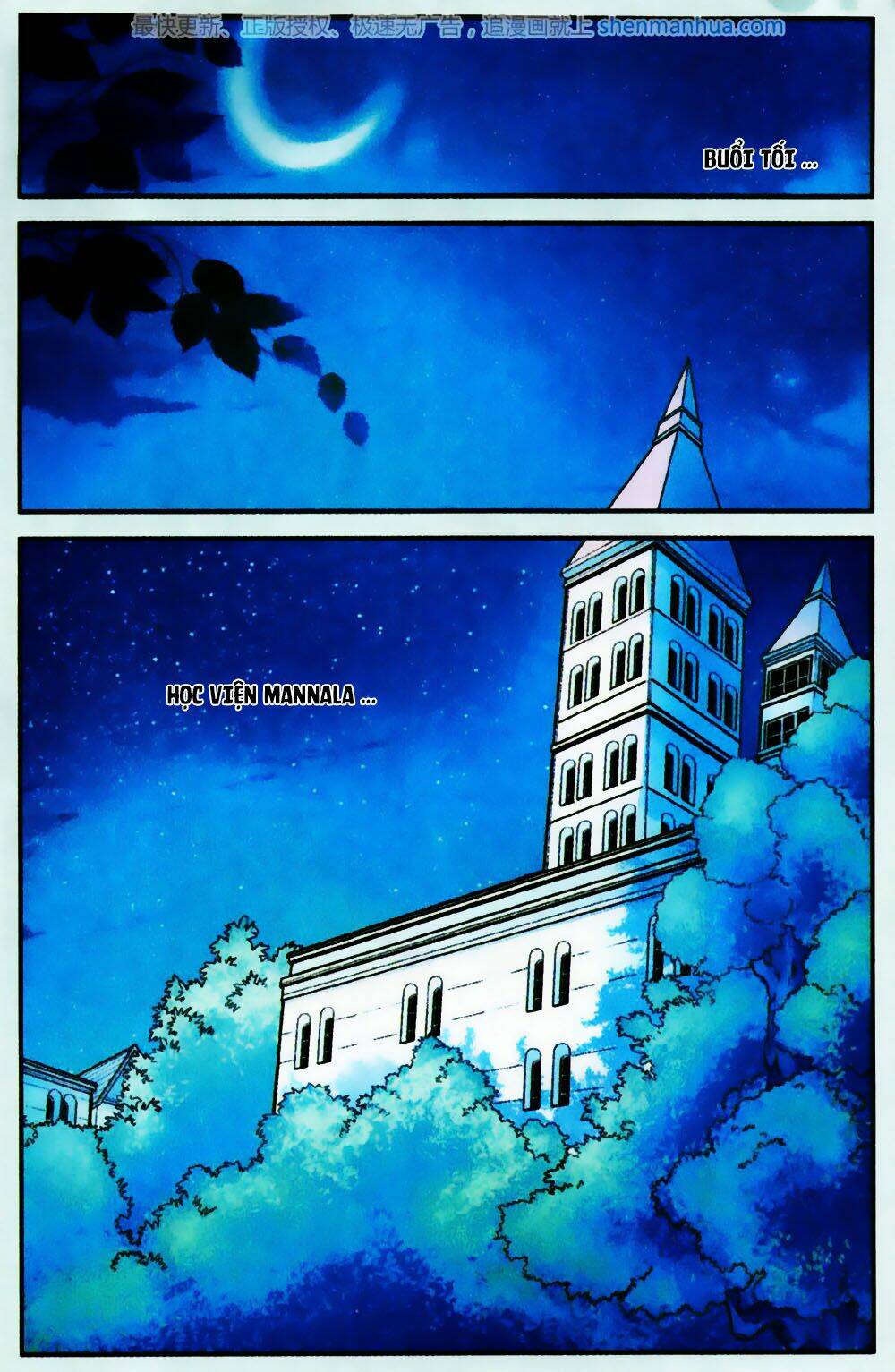 mộng khê kỳ đàm chapter 20 19