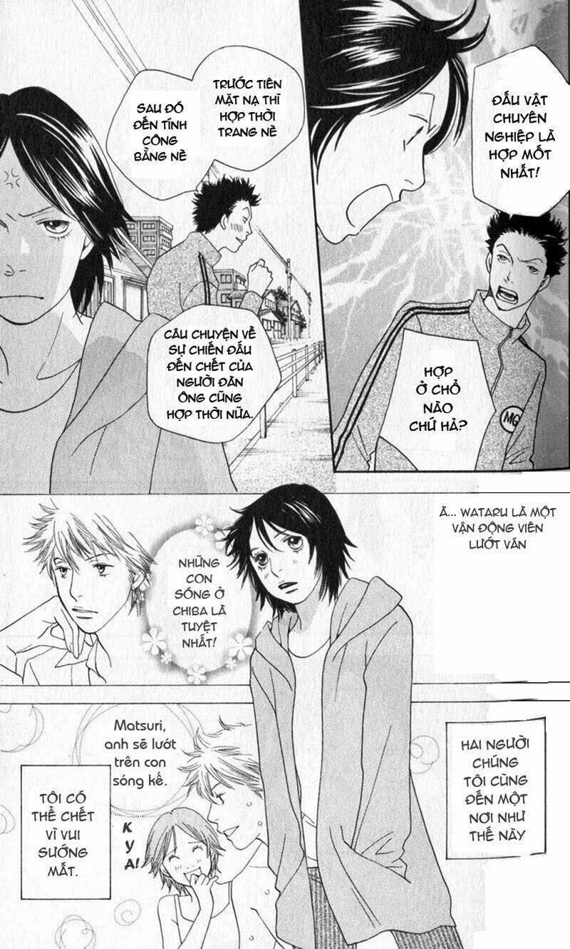 matsuri special chapter 7 23