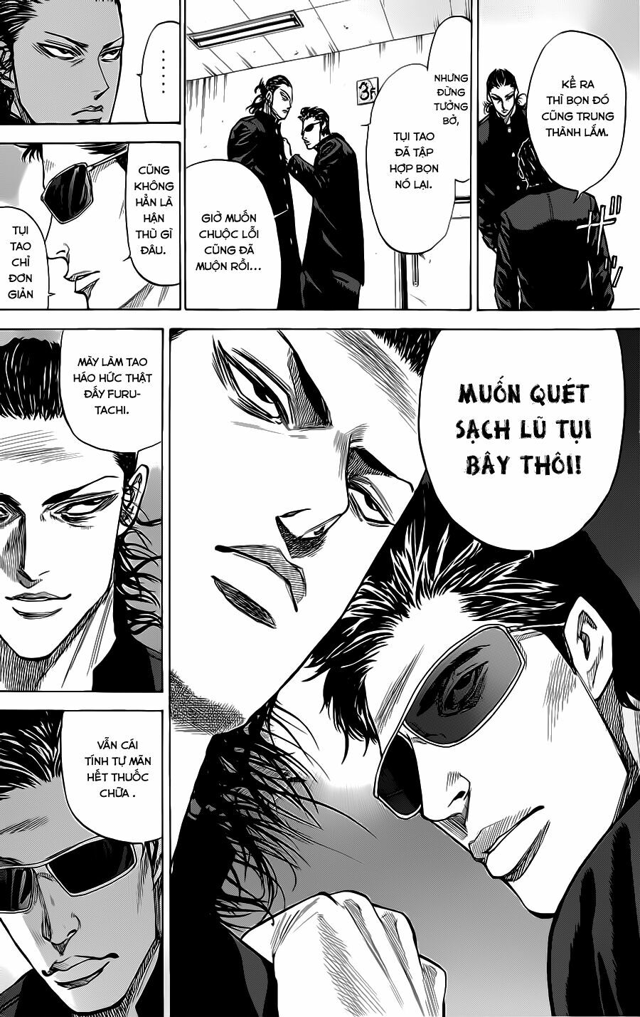 a-bout! chapter 52 6