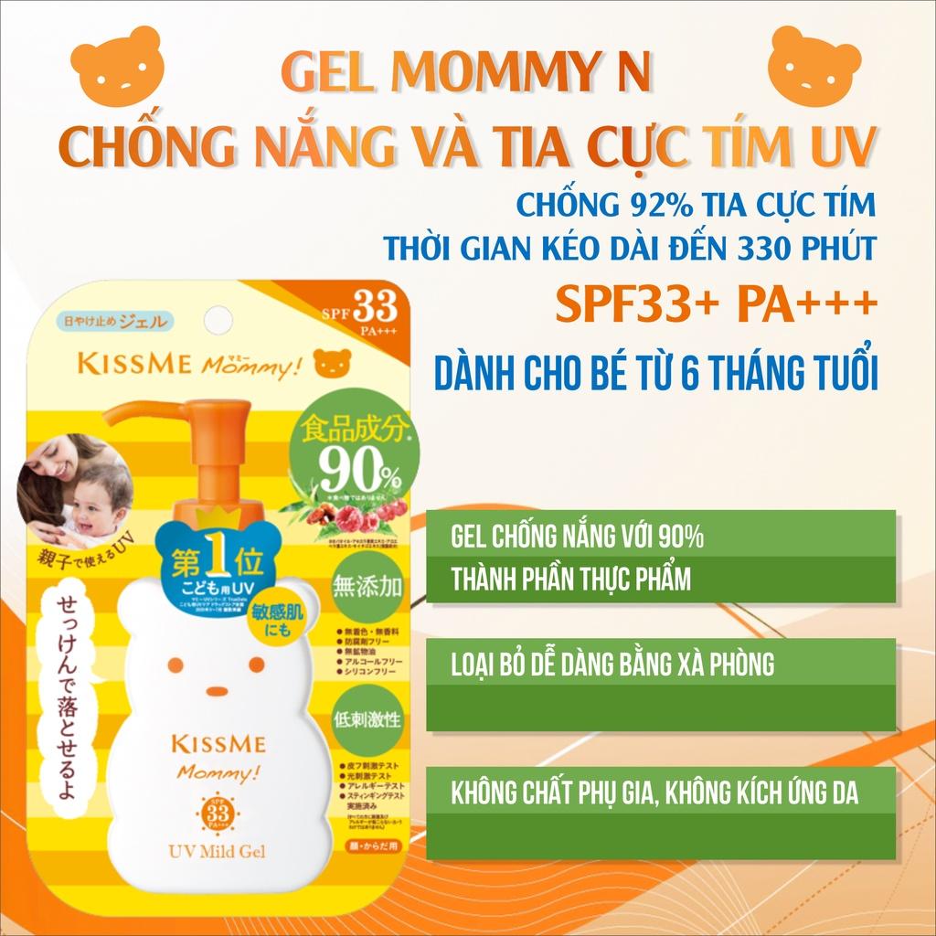 Kem Chống Nắng Dành Cho Trẻ Em Từ 06 Tháng Và Người Có Làn Da Nhạy Cảm Kissme Mommy (Chai 50g)