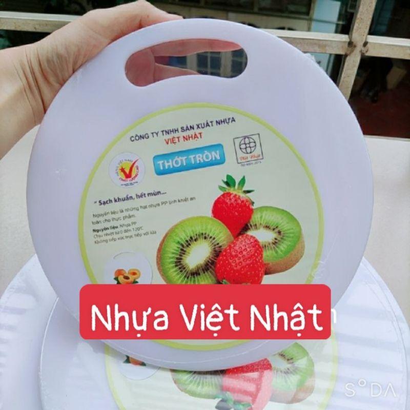 Thớt nhựa mỏng 0.6cm các cỡ