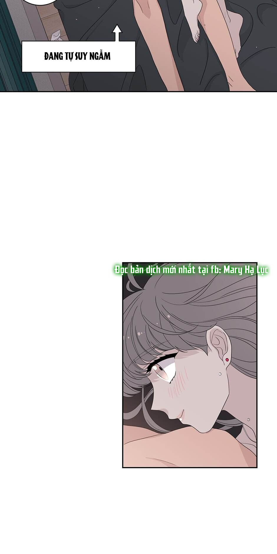 Toy Complex chapter 21 - Trang 27