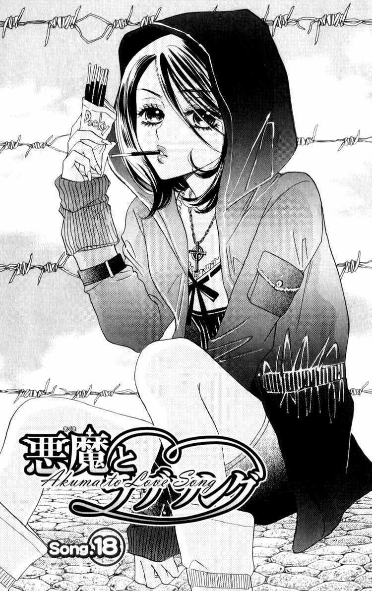 ác quỷ và bản tình ca chapter 18 1