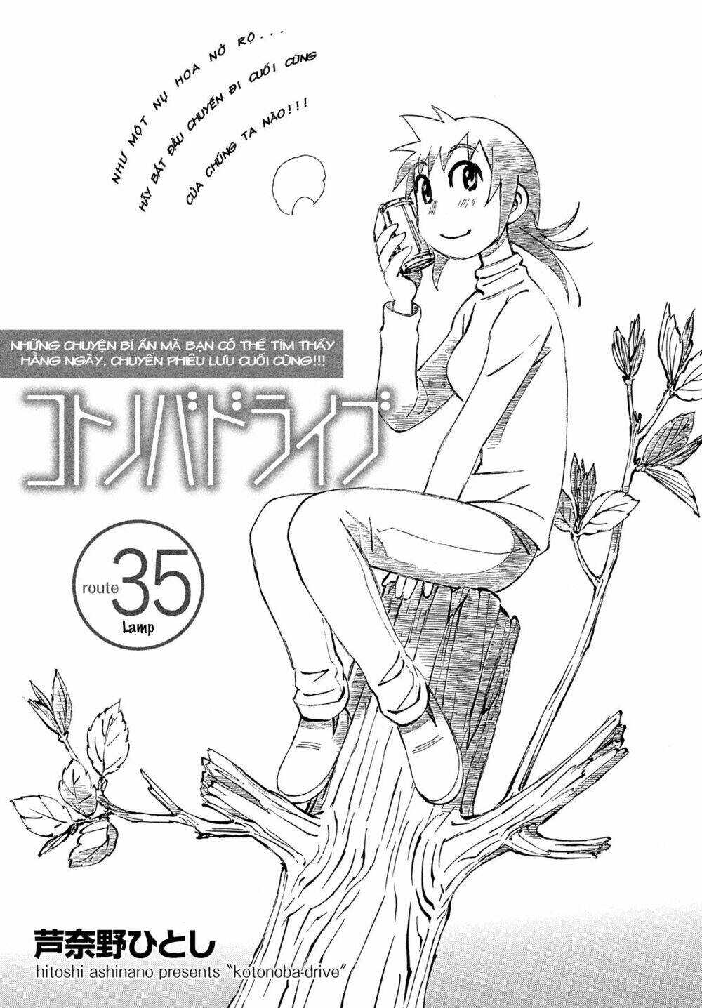 kotonoba drive chapter 35 2