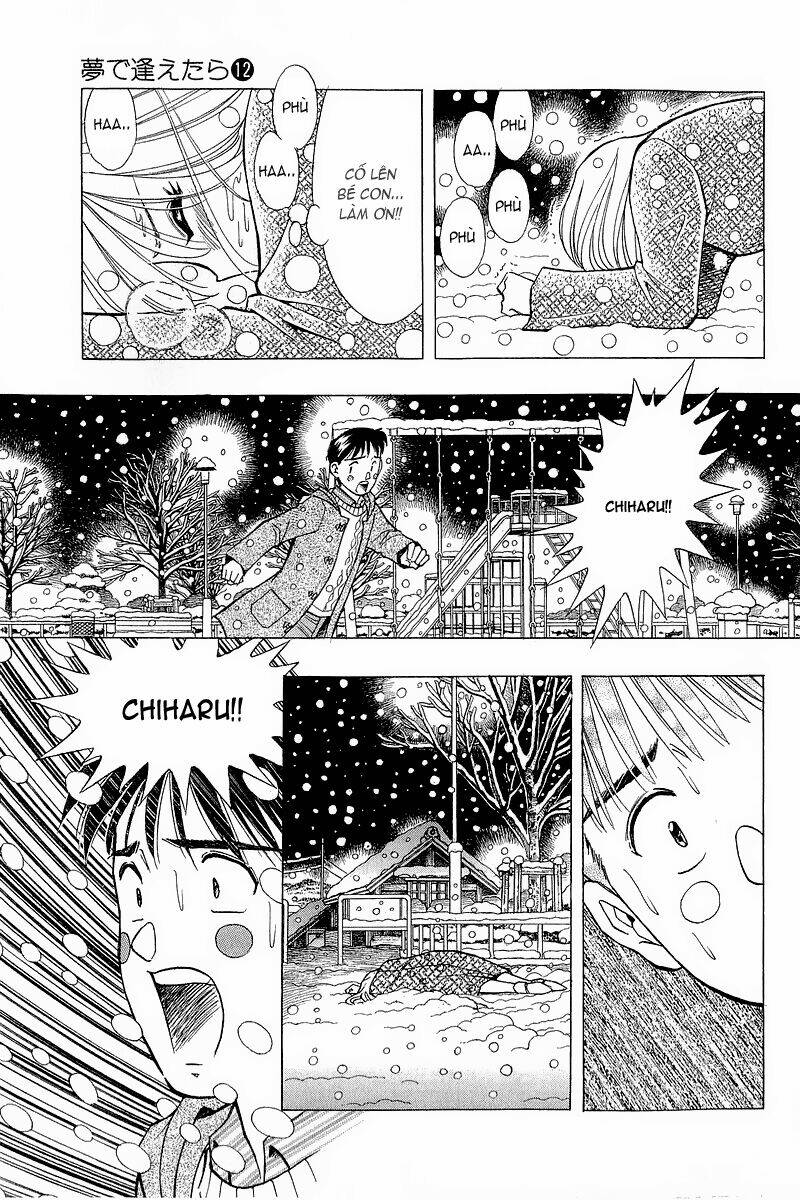 yume de aetara chapter 97 6