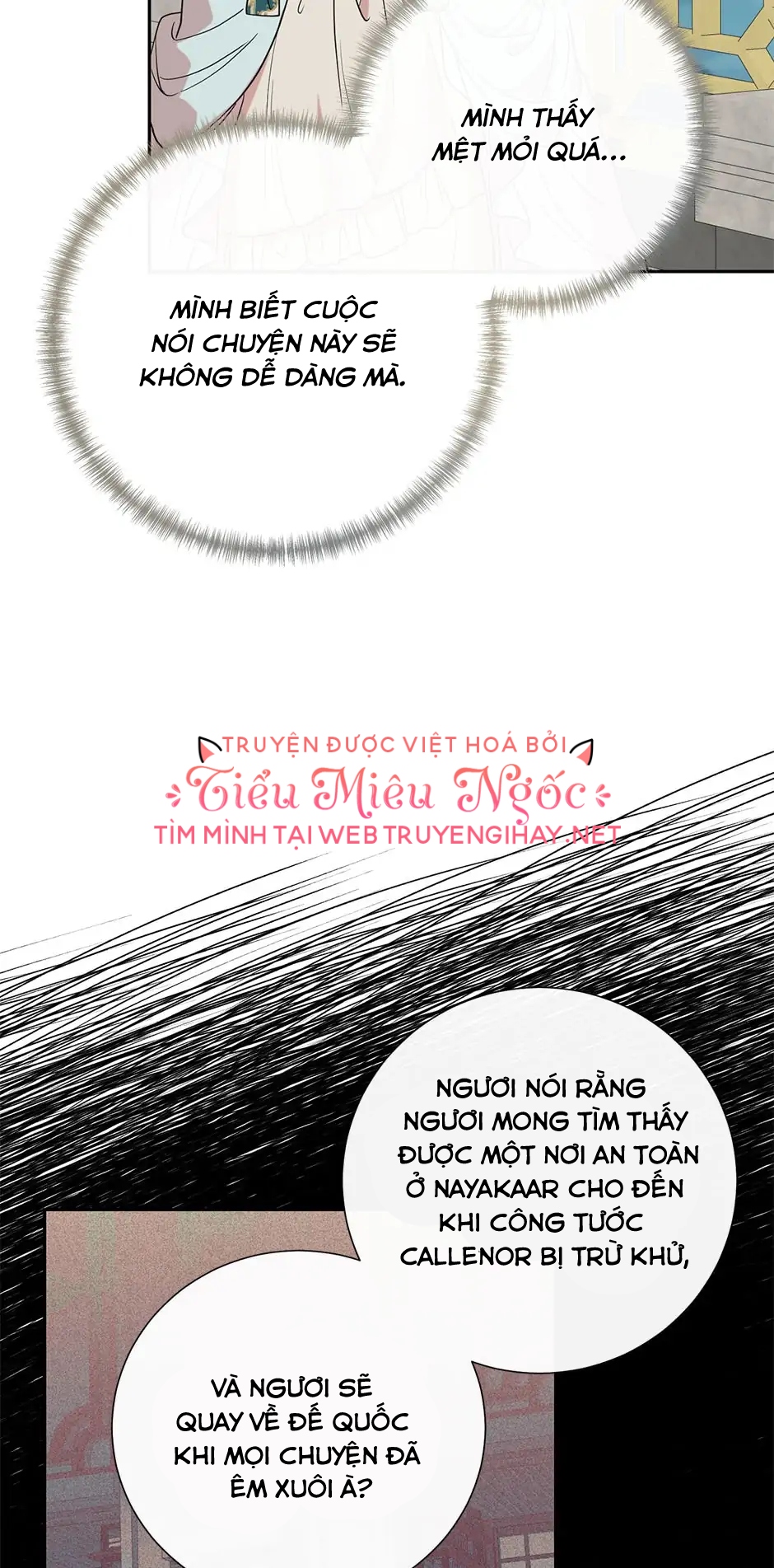 đừng ăn thịt tôi mà chapter 79 58