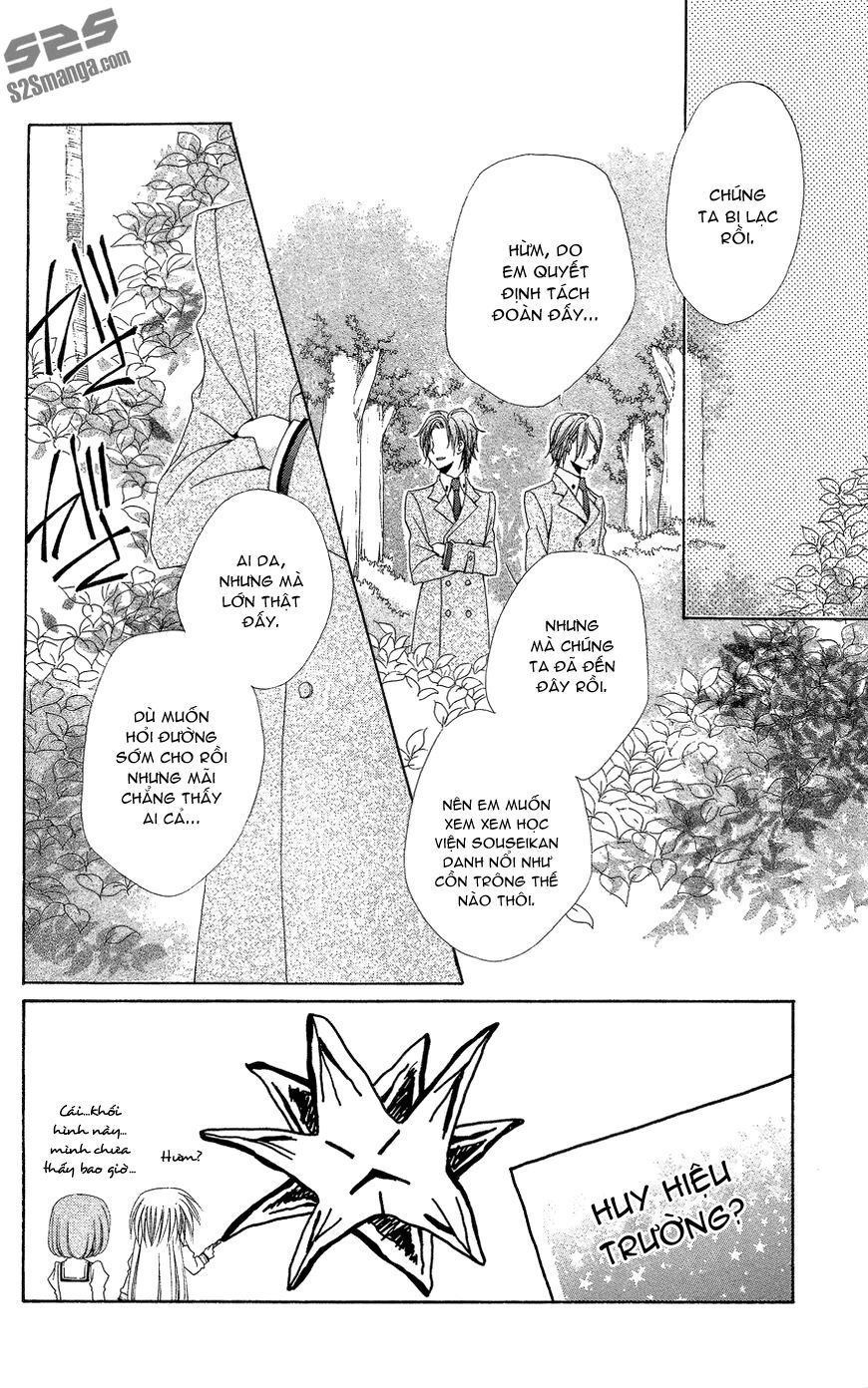 lớp học quản gia - shitsuji-sama no okiniiri chapter 33.1 2