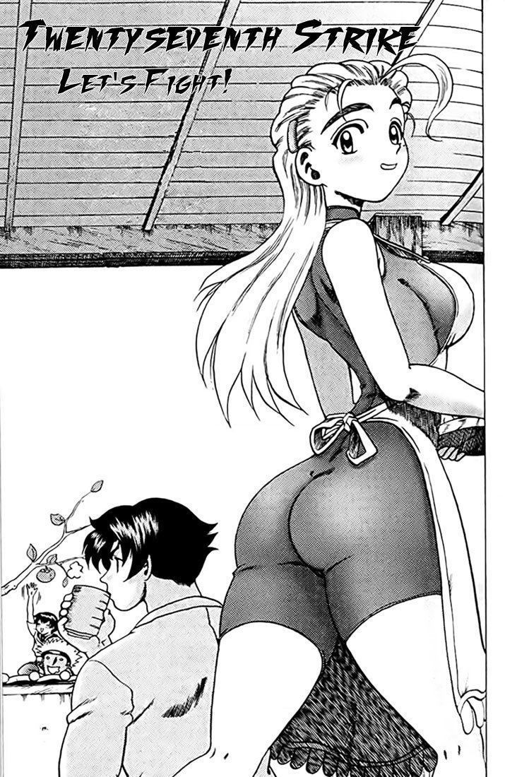 tatakae! ryōzanpaku shijō saikyō no deshi chapter 27 1