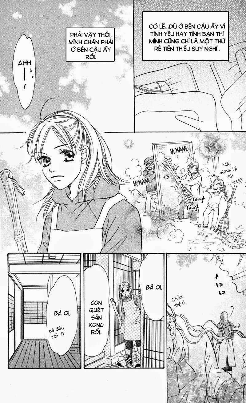 konbini s chapter 1 25