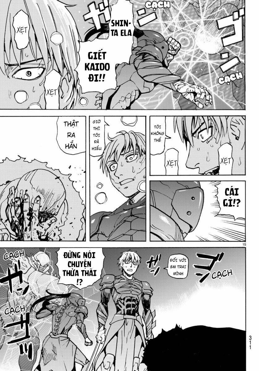 gusha no hoshi chapter 5 18