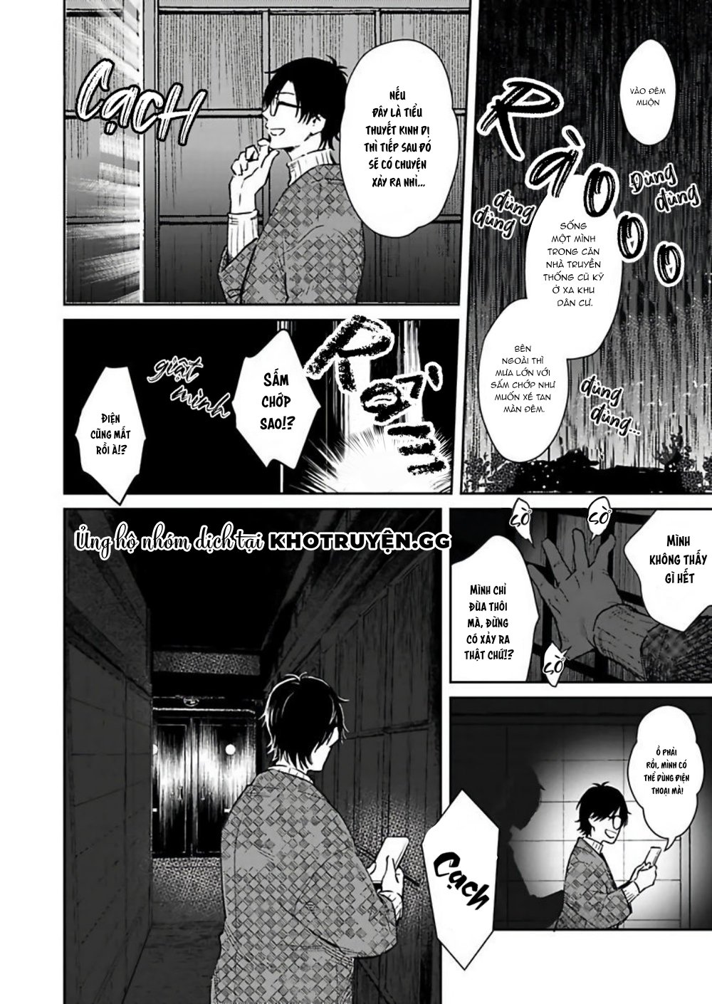 tôi không phải là đồ ăn của quỷ chapter 1 11