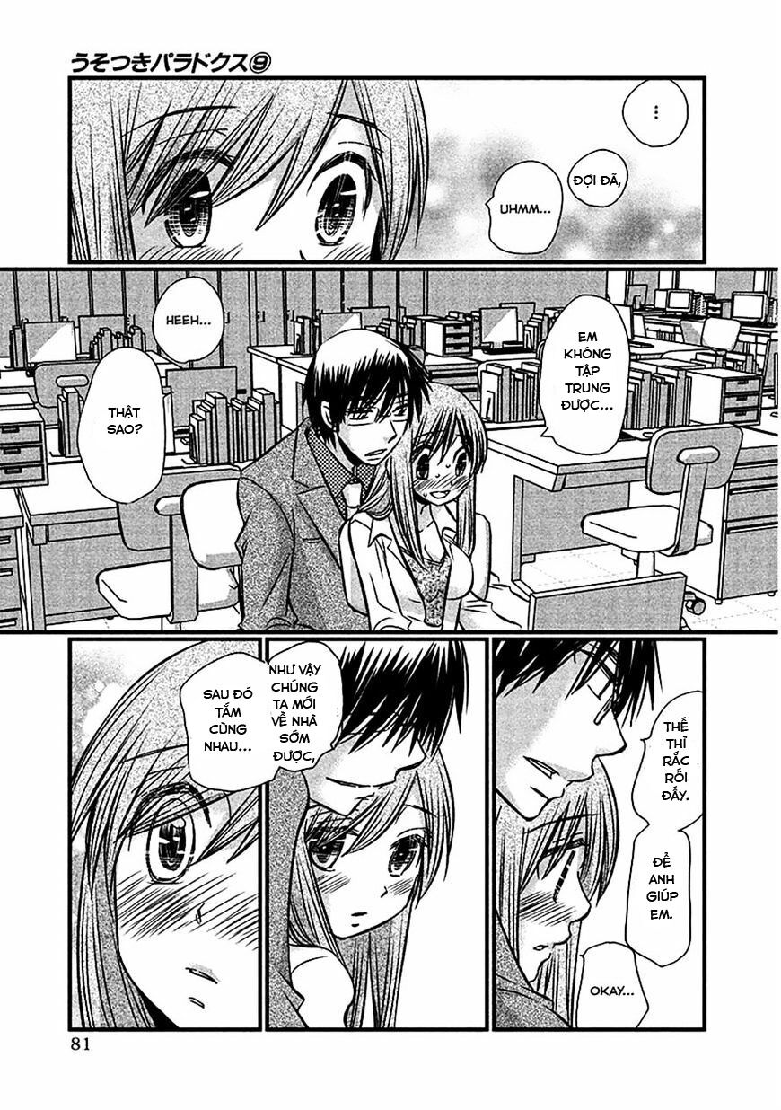 usotsuki paradox chapter 69 11