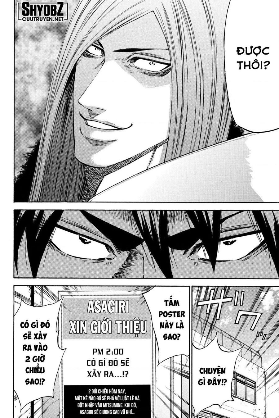 a-bout! chapter 203 8