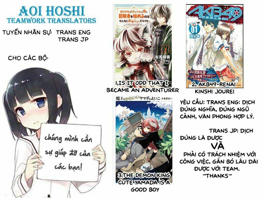 the demon king cute yamada is a good boy chapter 1.2 9