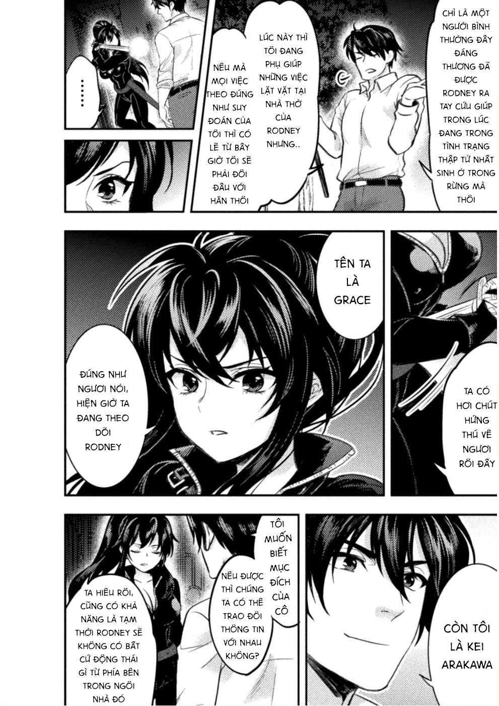 bijo to kenja to majin no ken chapter 5 7