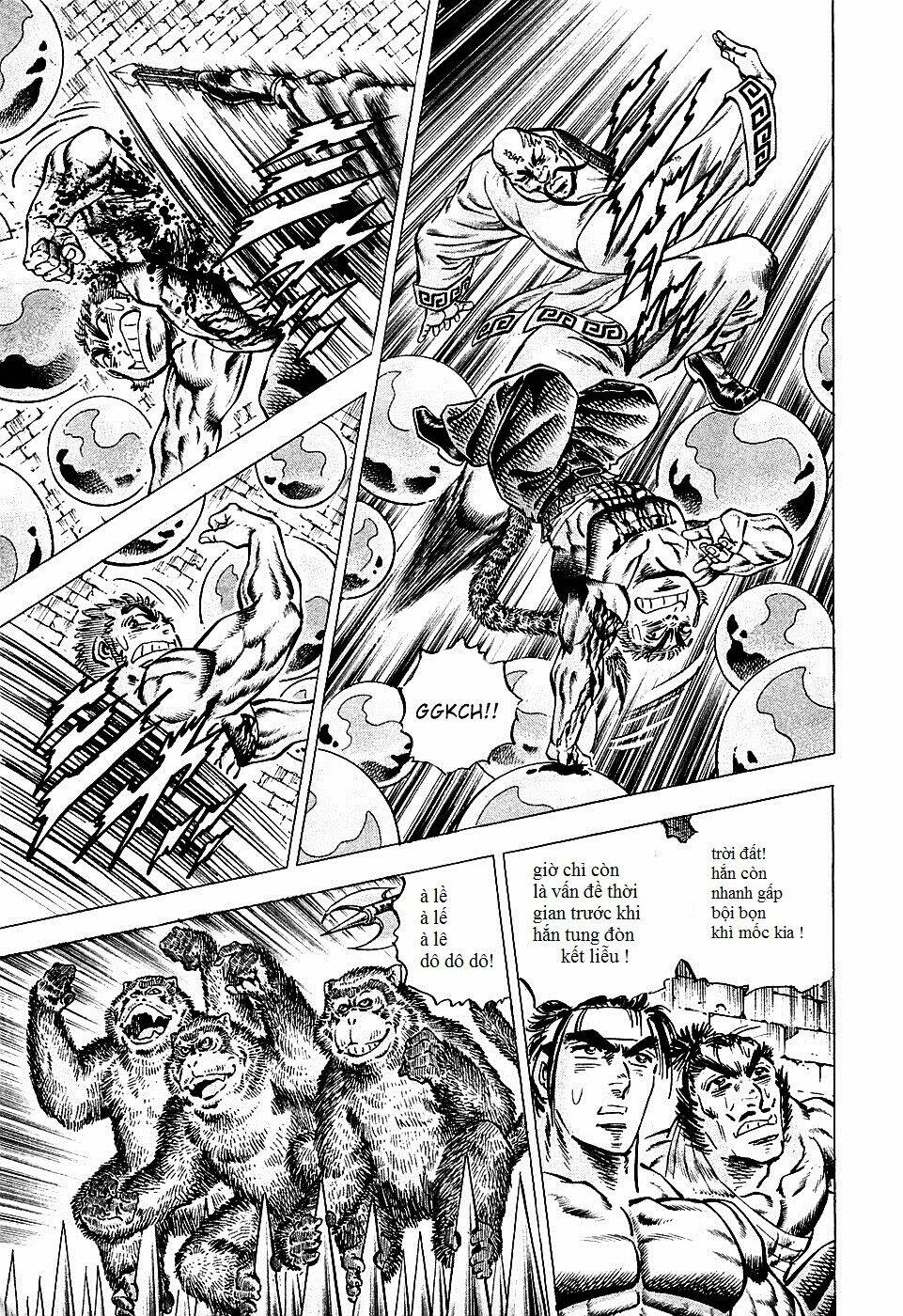 akakatsuki!! otokojuku - seinen yo, taishi wo idake chapter 73 7