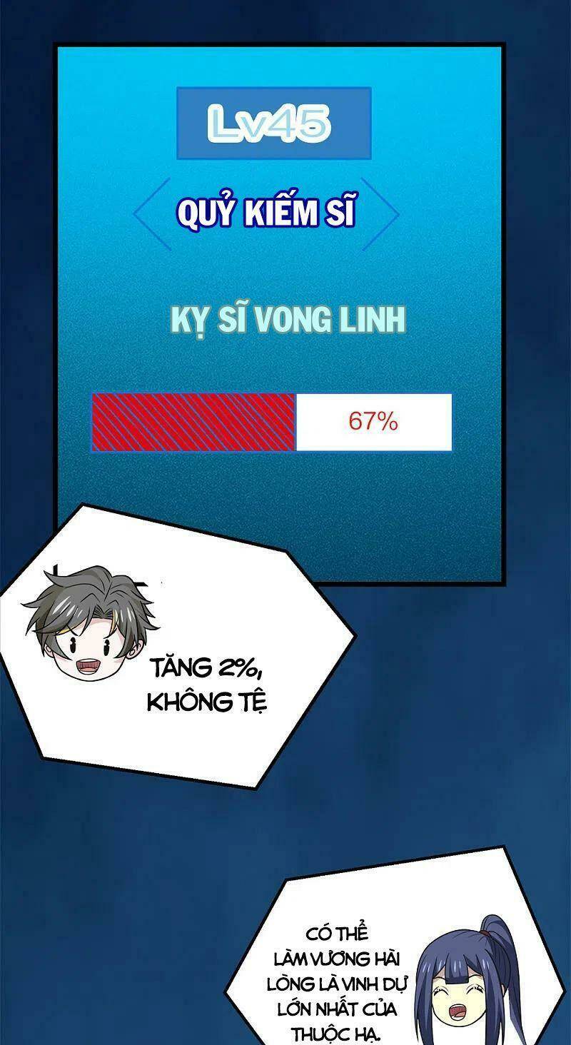 kiếm vũ chapter 205 10