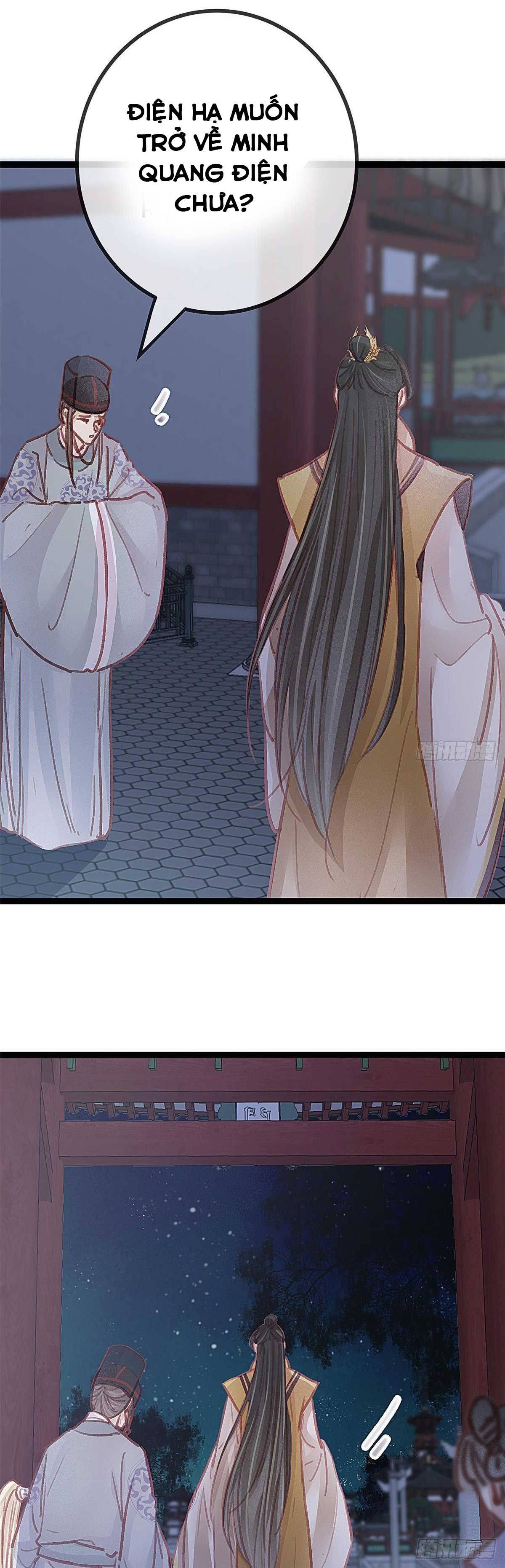 qúy phi muốn trở thành con cá mặn mòi chapter 37 14