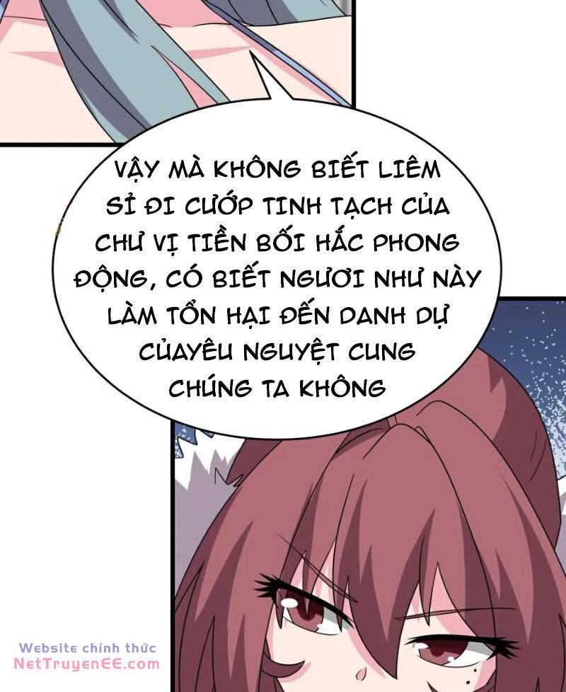 Tôn Thượng chapter 513.5 23