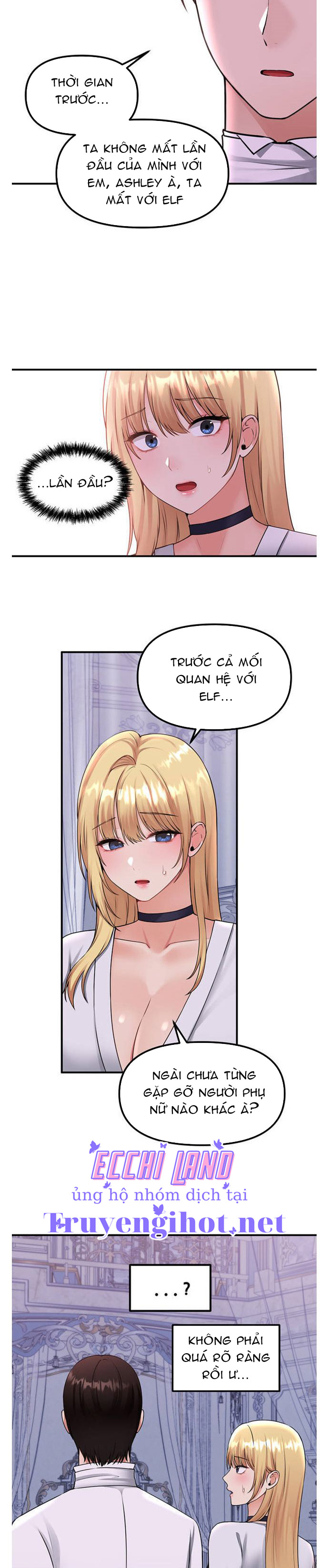 Ả Elf Thích Bị Sỉ Nhục chapter 37.1 - Trang 12